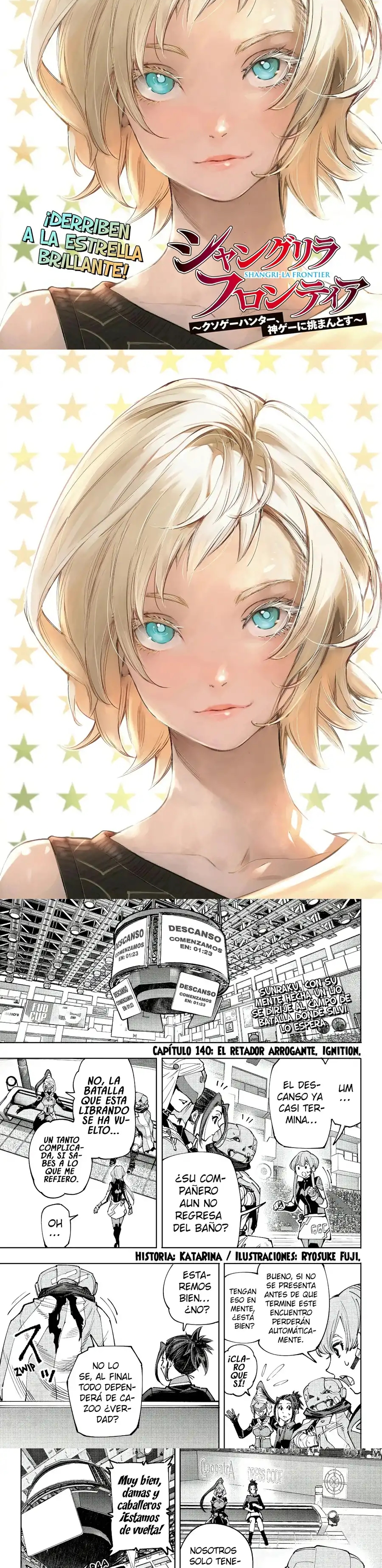 Read Shangri La Frontier ES Manga Online