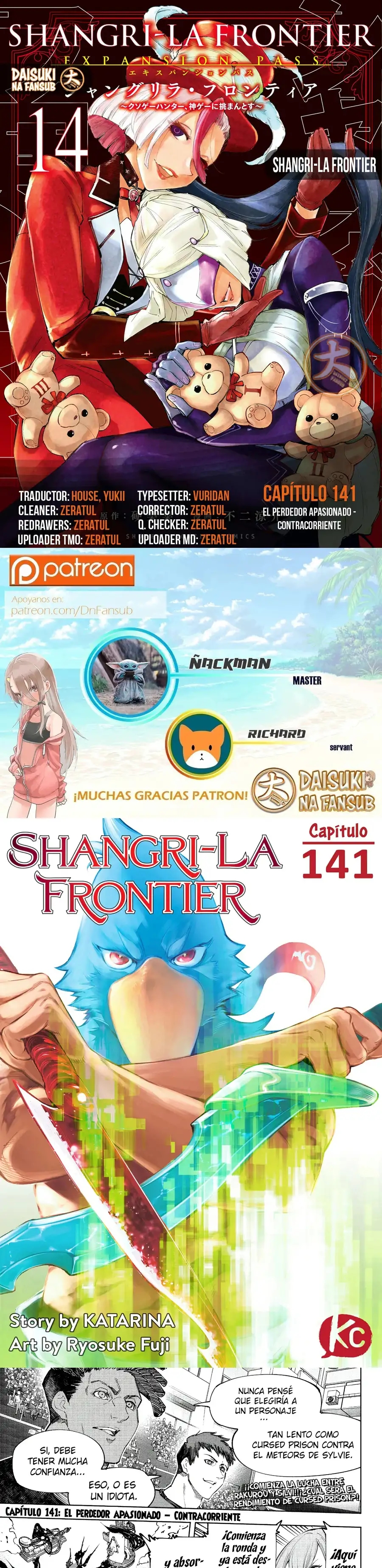 Read Shangri La Frontier ES Manga Online