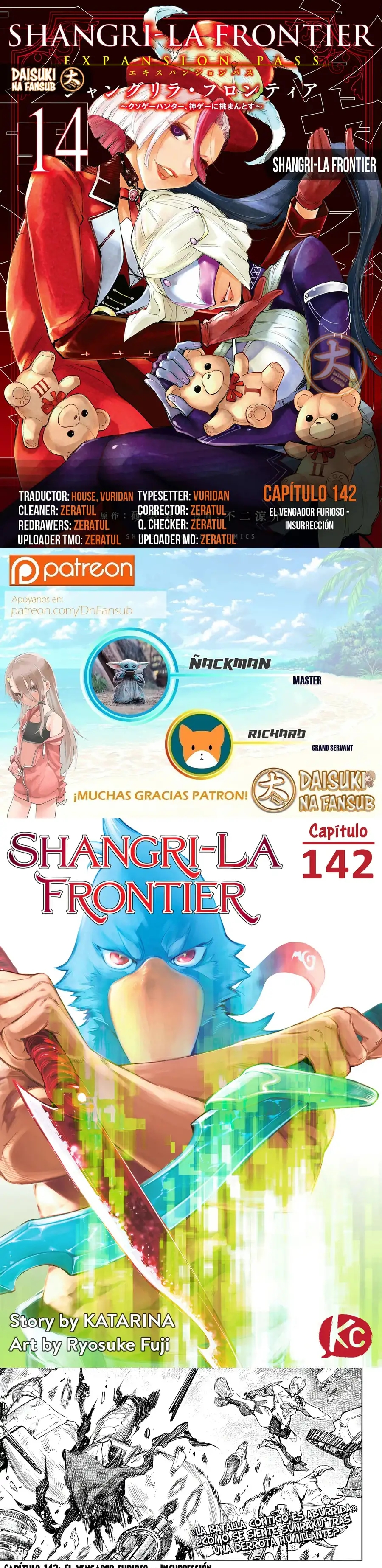 Read Shangri La Frontier ES Manga Online