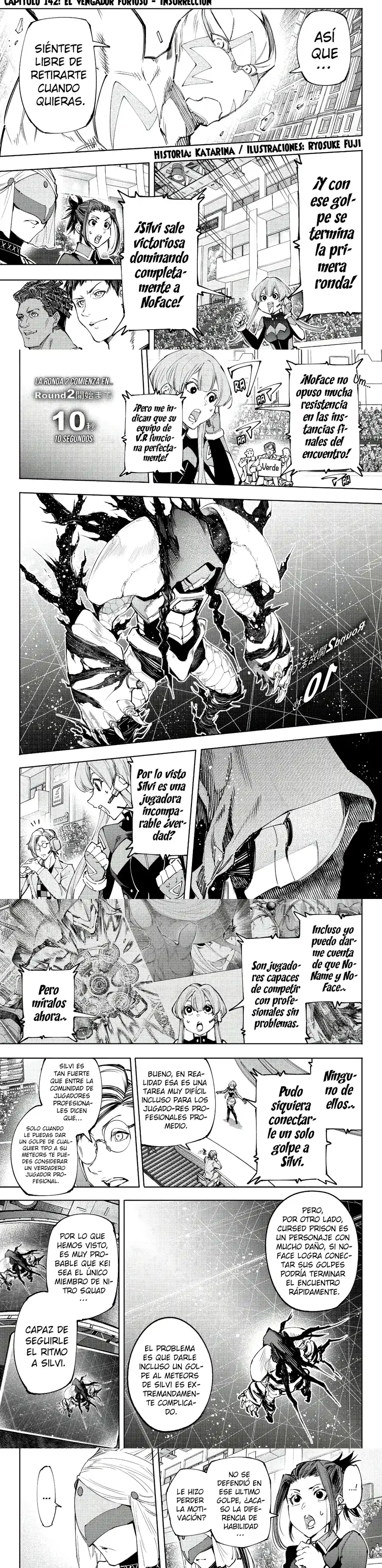 Read Shangri La Frontier ES Manga Online