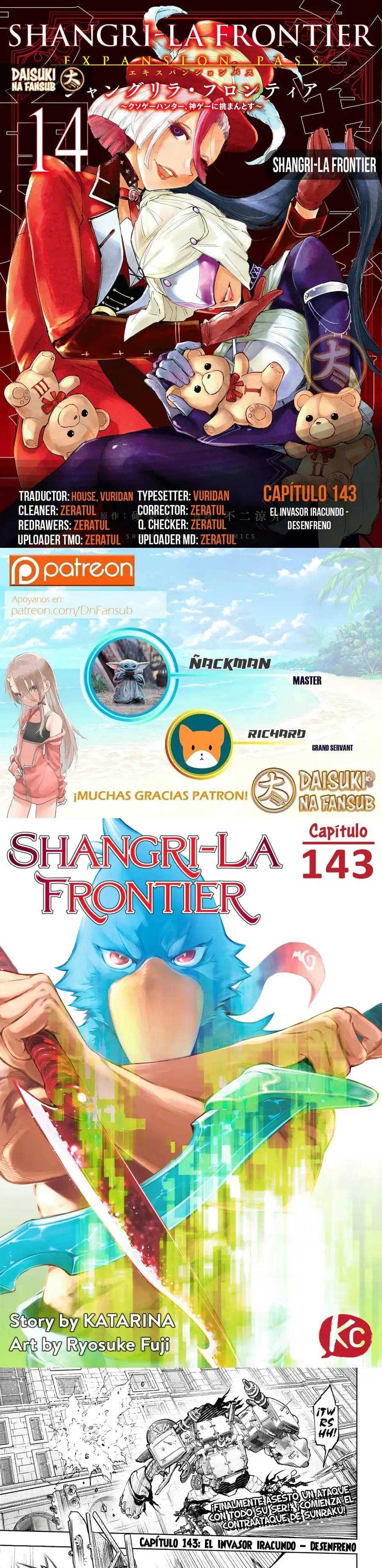 Read Shangri La Frontier ES Manga Online