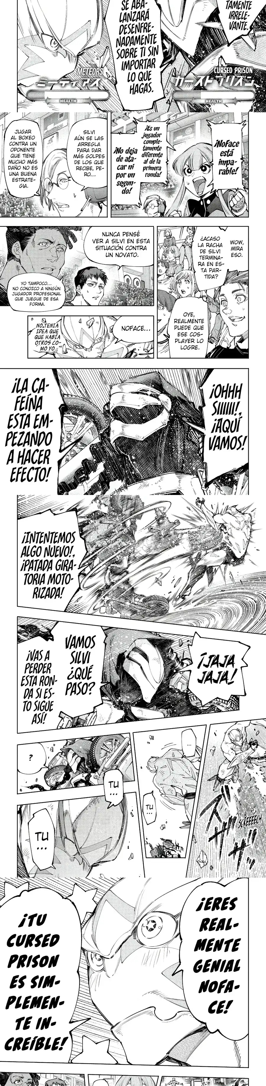 Read Shangri La Frontier ES Manga Online