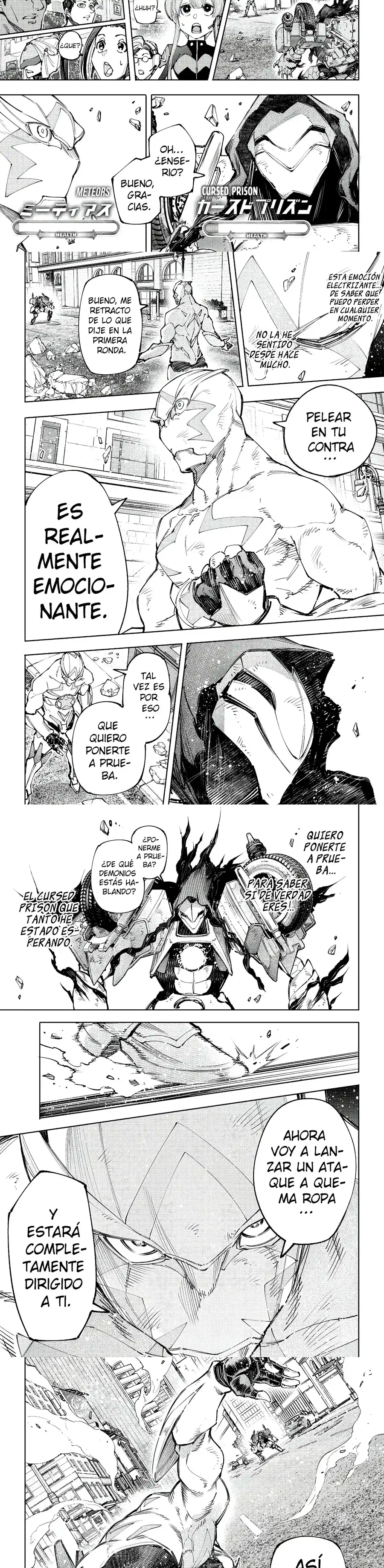 Read Shangri La Frontier ES Manga Online