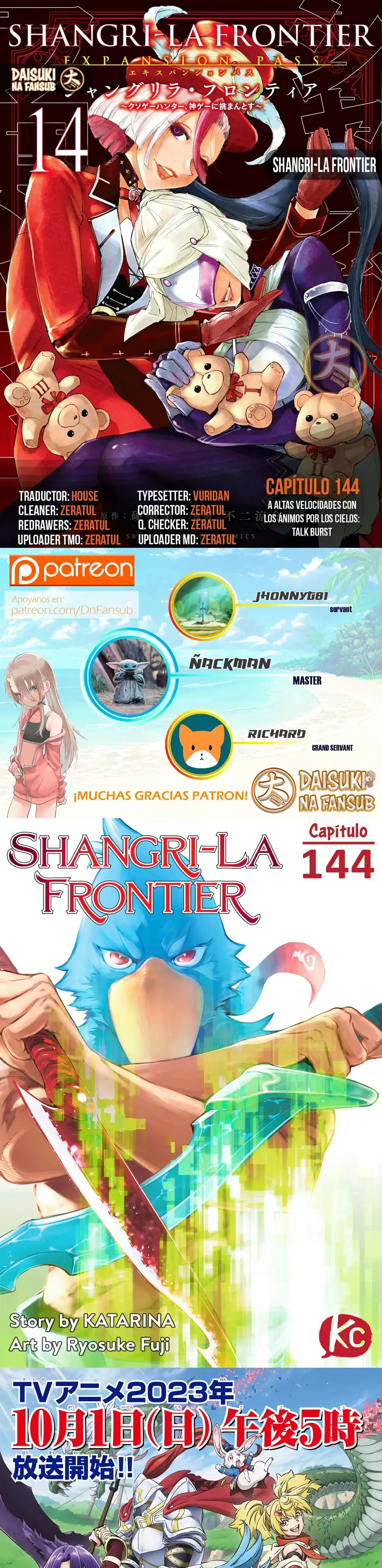 Read Shangri La Frontier ES Manga Online