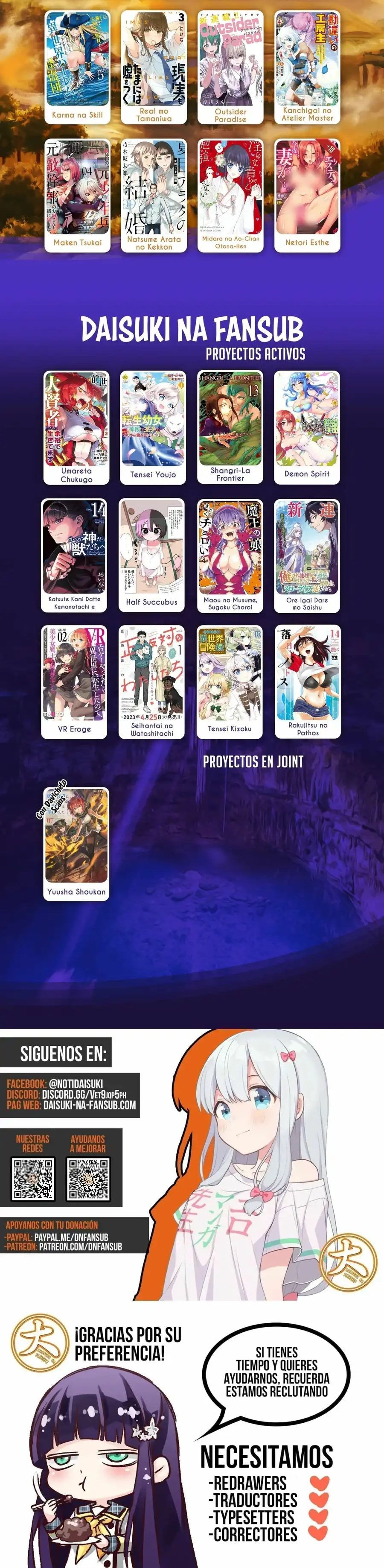 Read Shangri La Frontier ES Manga Online