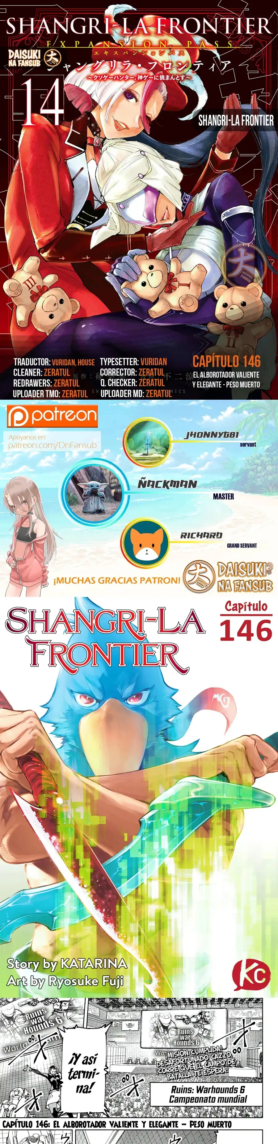 Read Shangri La Frontier ES Manga Online