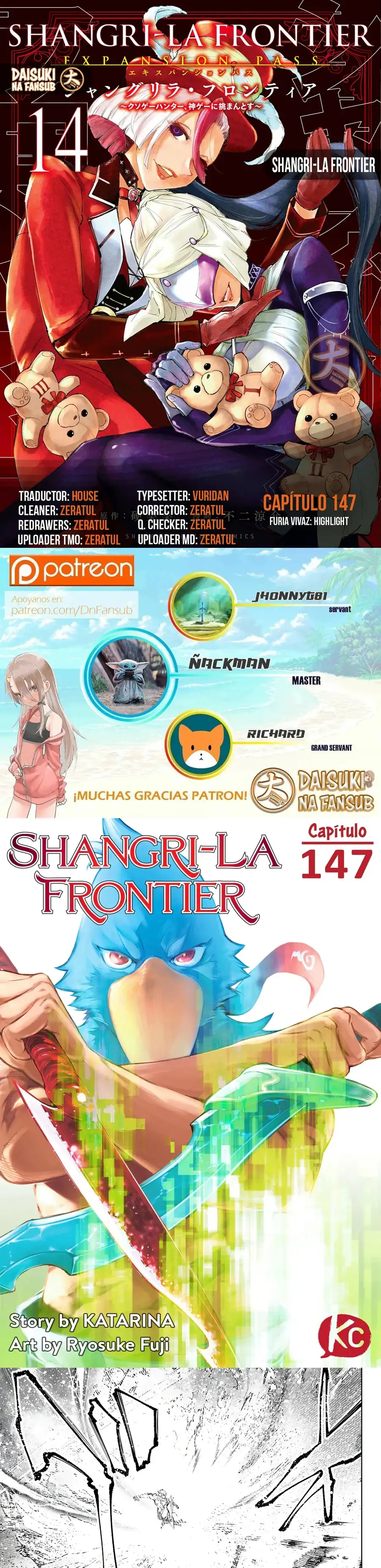 Read Shangri La Frontier ES Manga Online