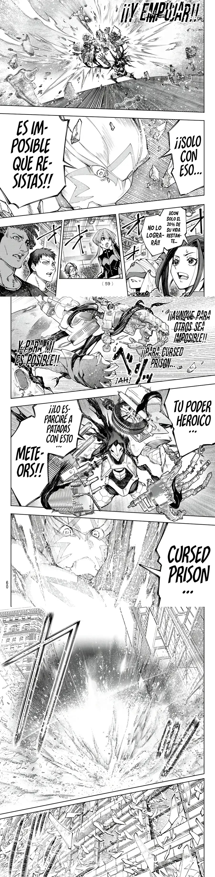 Read Shangri La Frontier ES Manga Online
