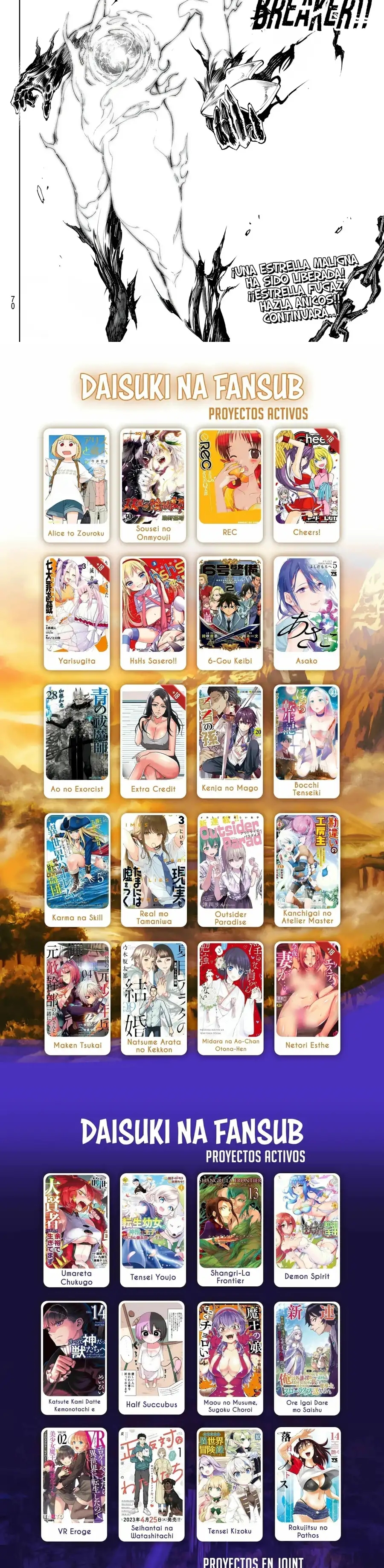Read Shangri La Frontier ES Manga Online