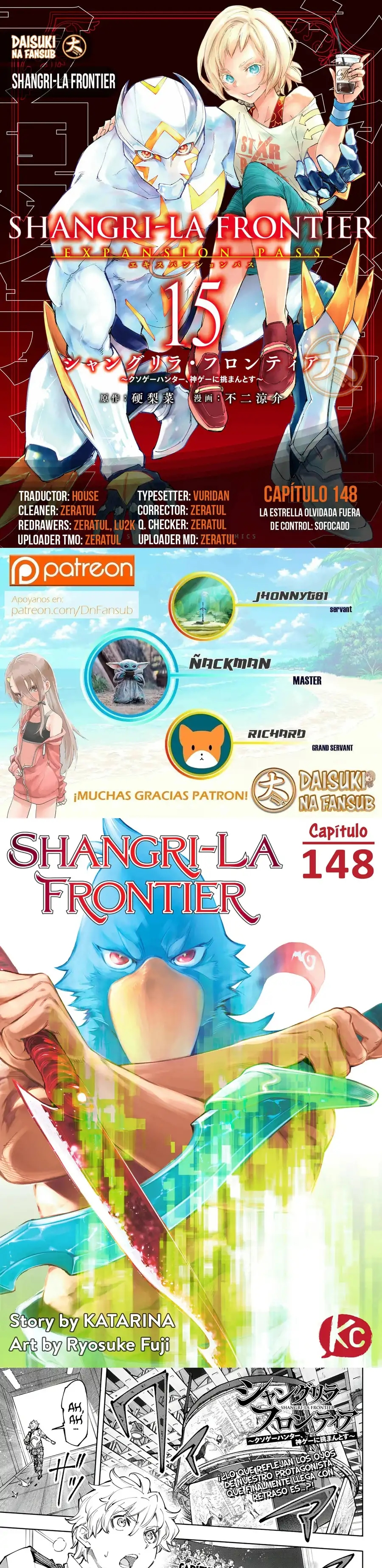 Read Shangri La Frontier ES Manga Online