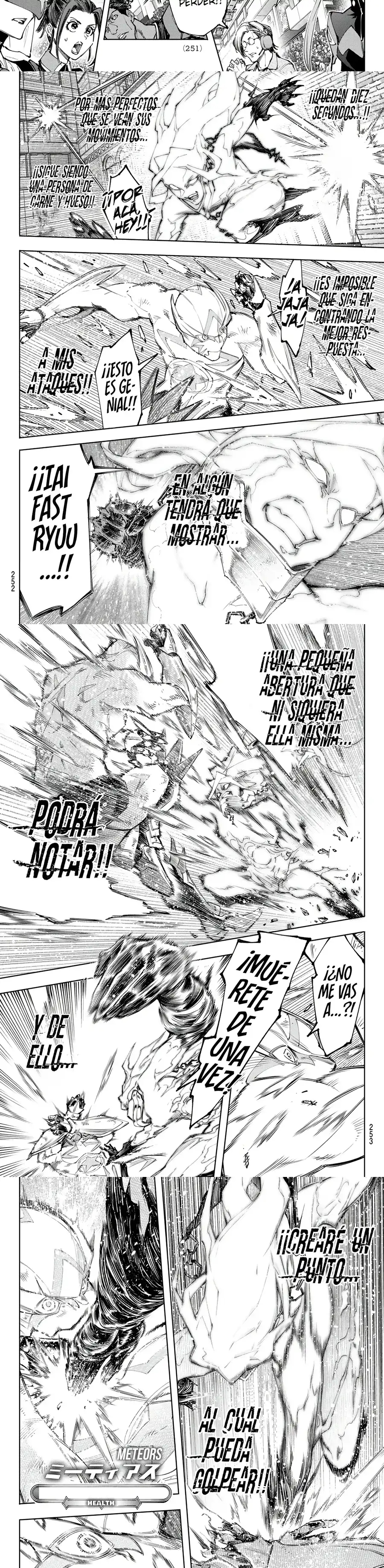 Read Shangri La Frontier ES Manga Online