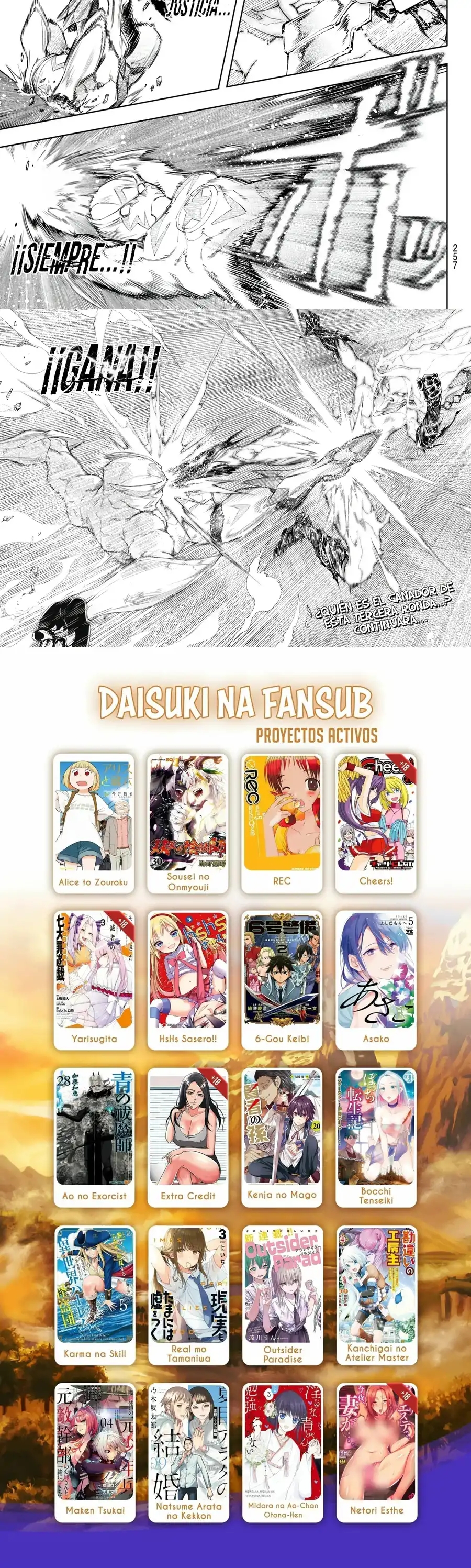 Read Shangri La Frontier ES Manga Online