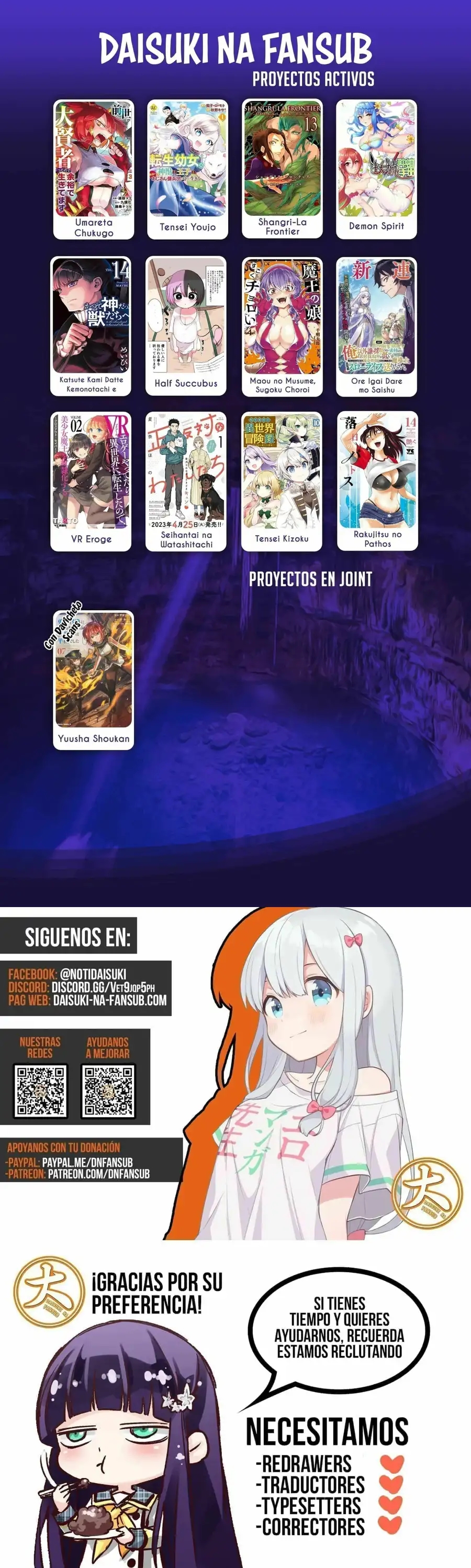 Read Shangri La Frontier ES Manga Online