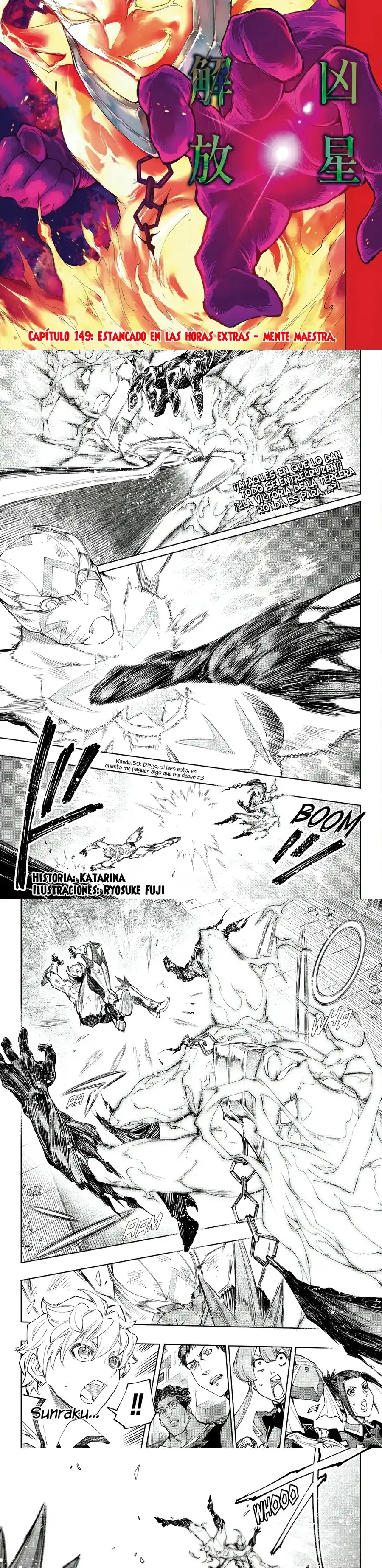 Read Shangri La Frontier ES Manga Online