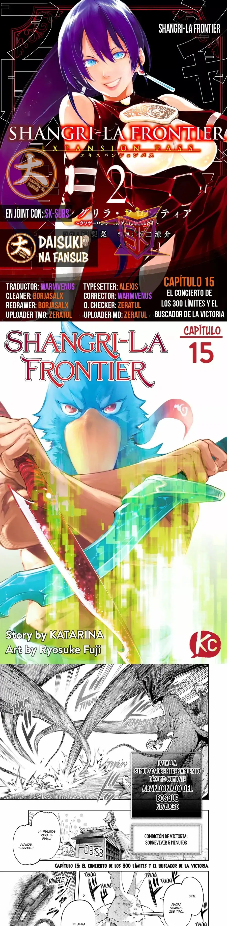 Read Shangri La Frontier ES Manga Online