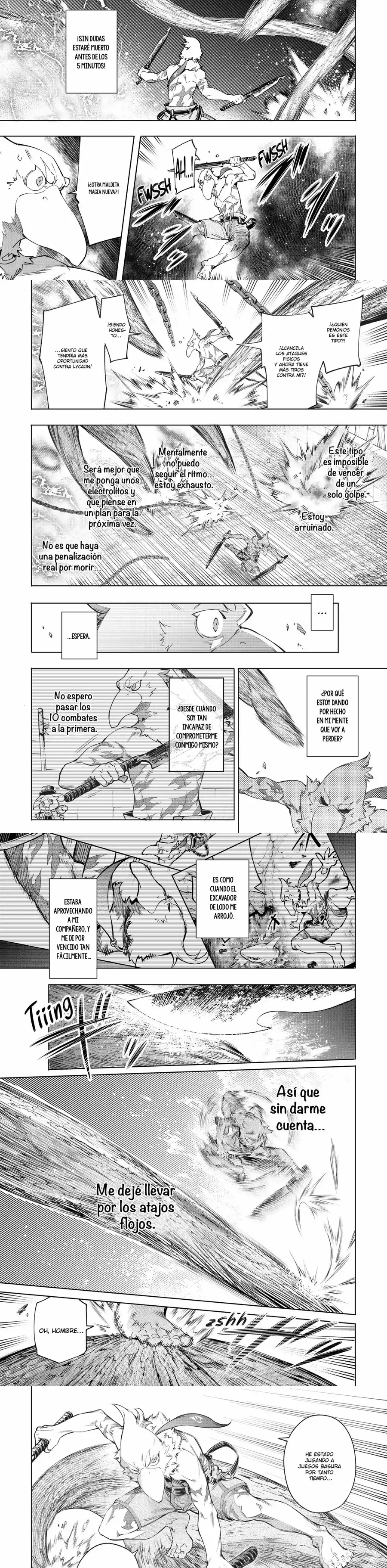 Read Shangri La Frontier ES Manga Online