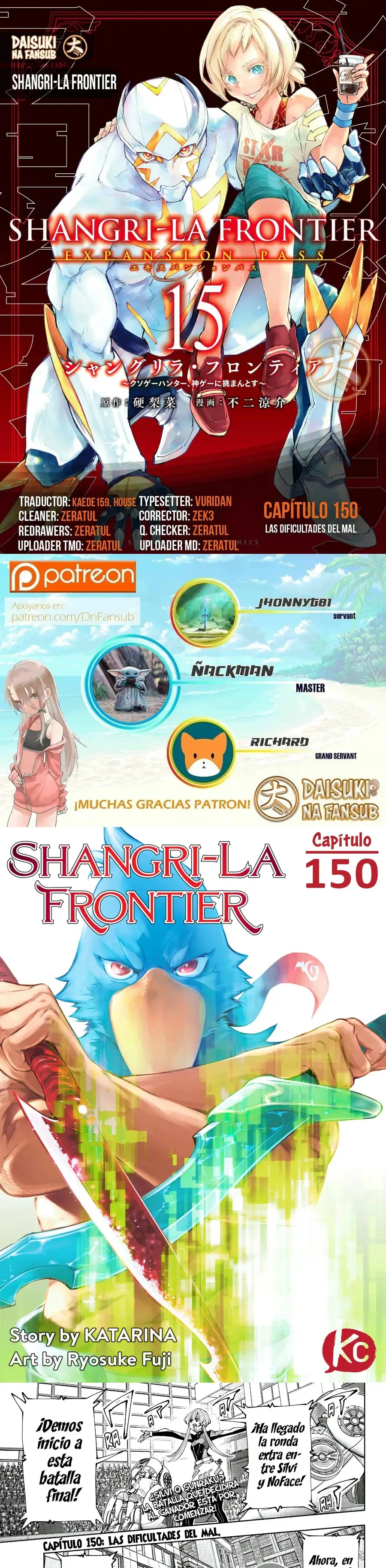 Read Shangri La Frontier ES Manga Online