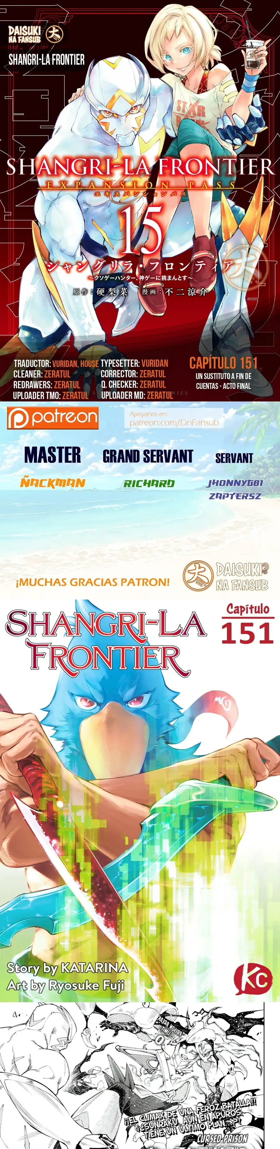 Read Shangri La Frontier ES Manga Online