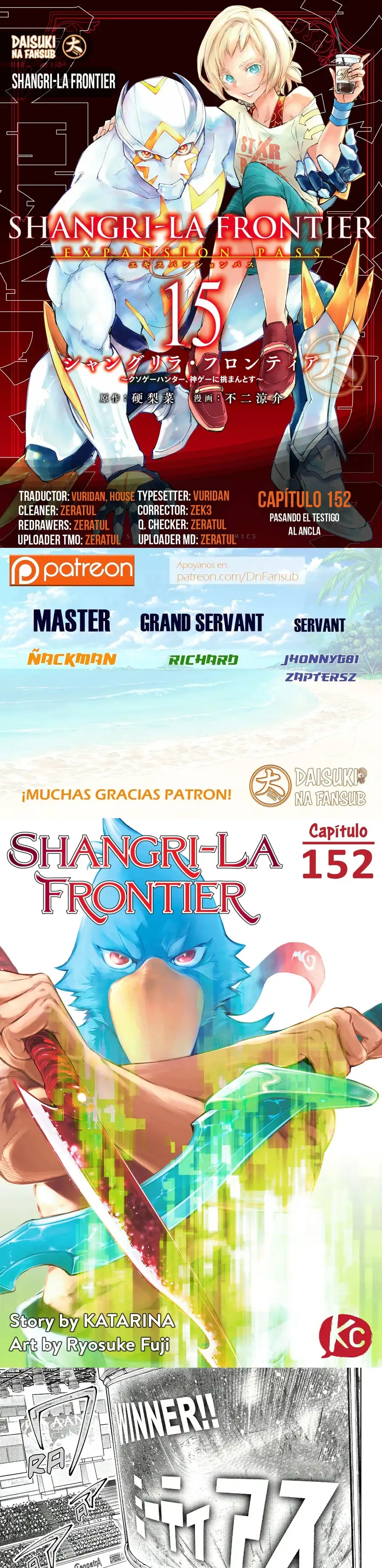 Read Shangri La Frontier ES Manga Online