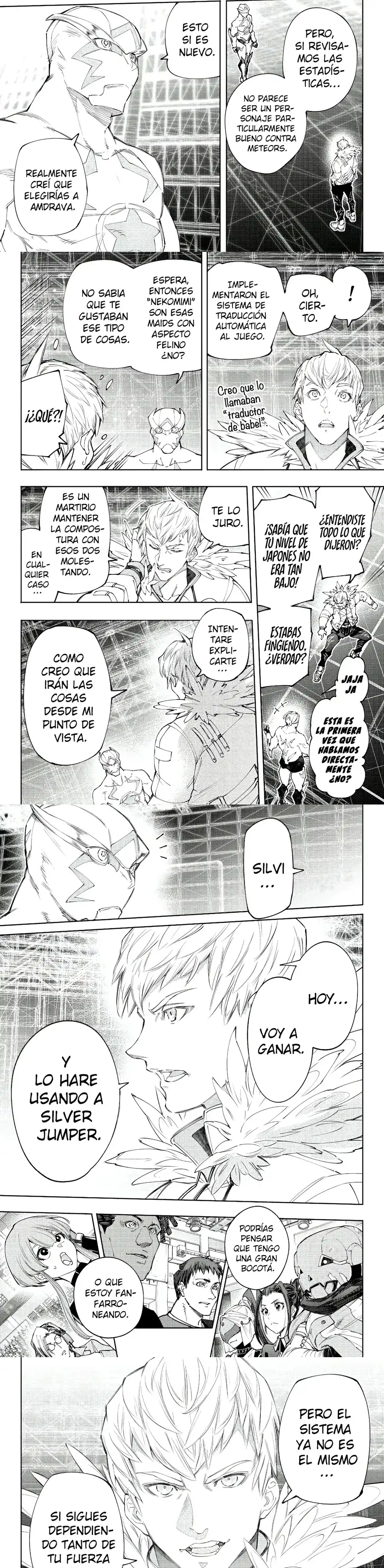 Read Shangri La Frontier ES Manga Online