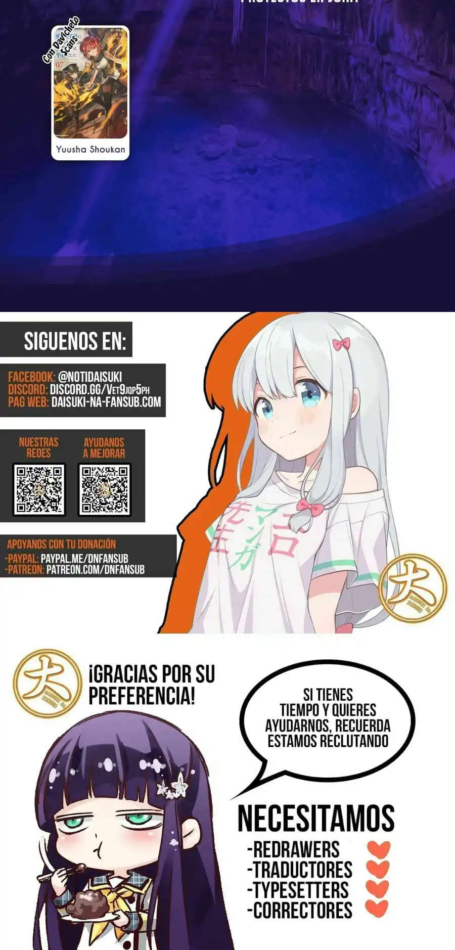 Read Shangri La Frontier ES Manga Online