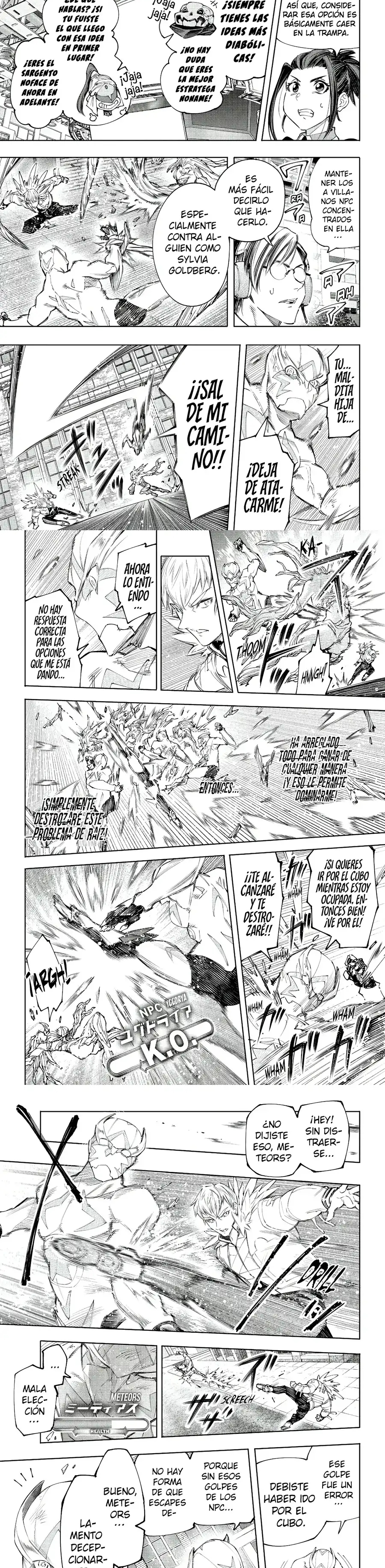 Read Shangri La Frontier ES Manga Online