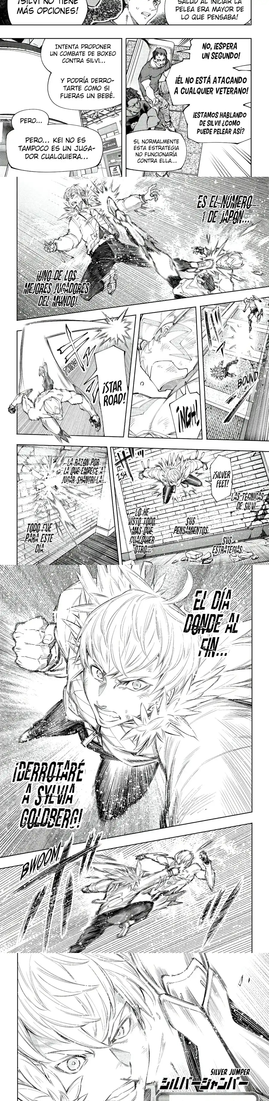 Read Shangri La Frontier ES Manga Online