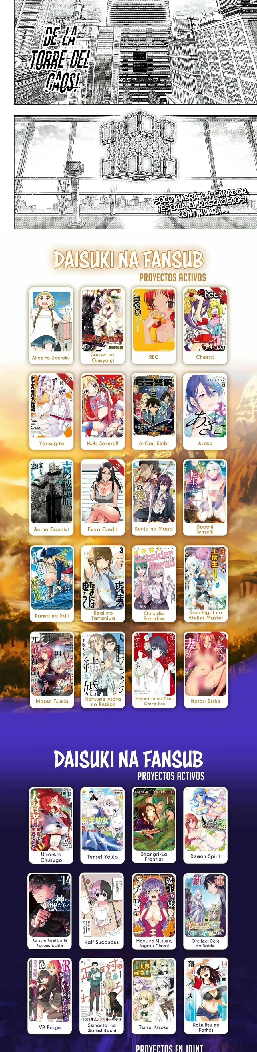 Read Shangri La Frontier ES Manga Online
