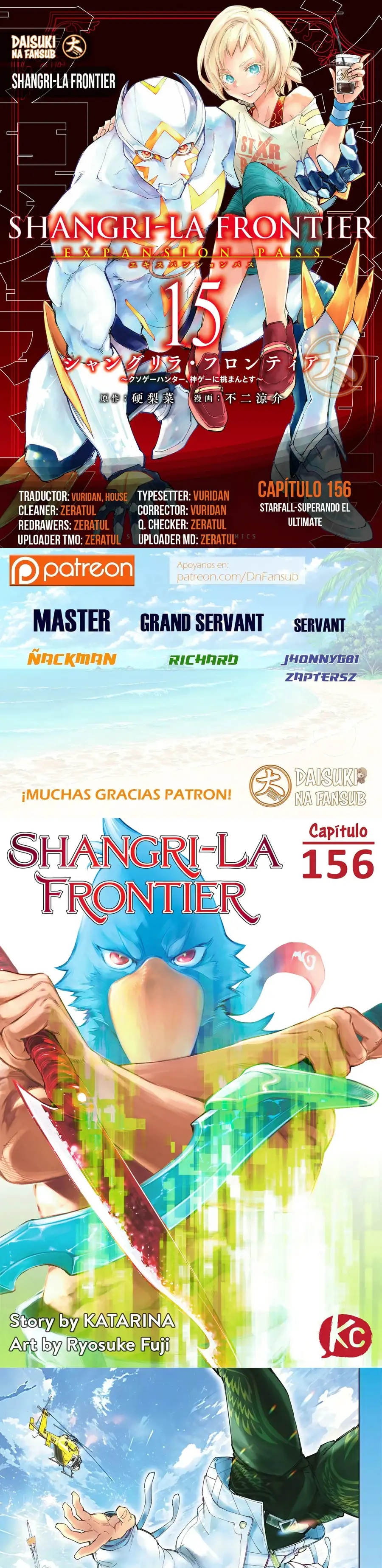Read Shangri La Frontier ES Manga Online