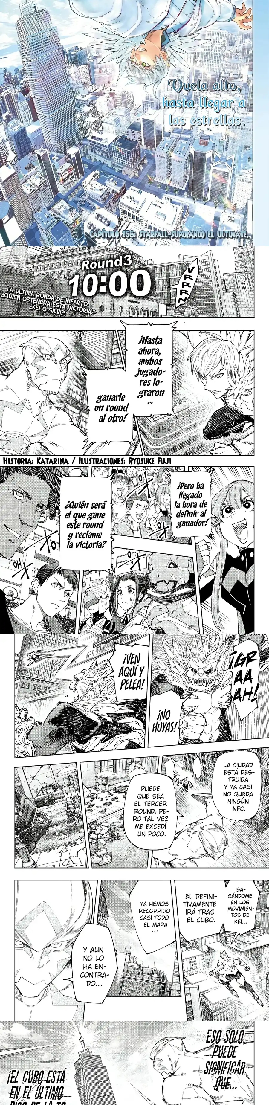 Read Shangri La Frontier ES Manga Online