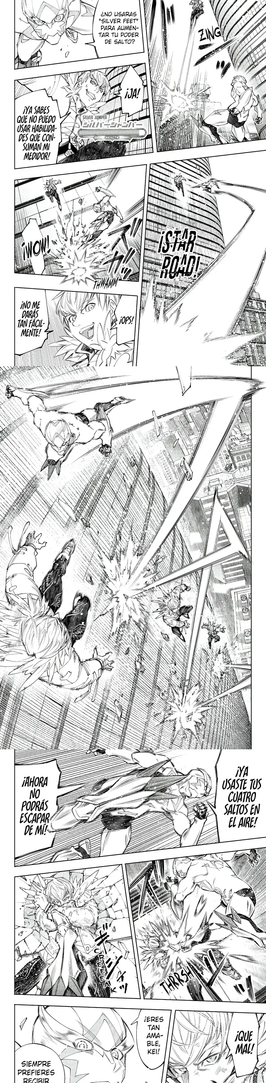 Read Shangri La Frontier ES Manga Online