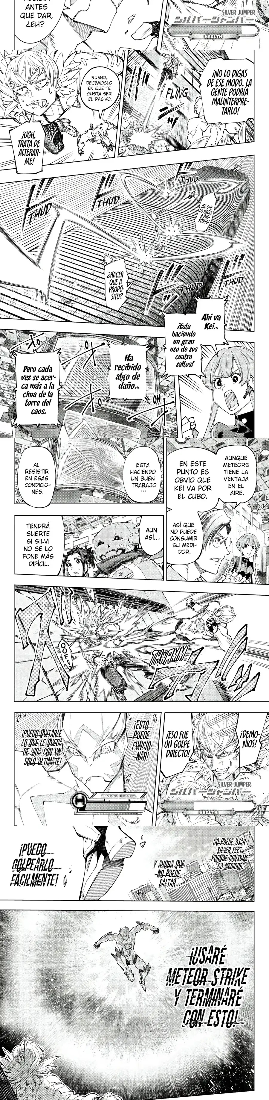 Read Shangri La Frontier ES Manga Online