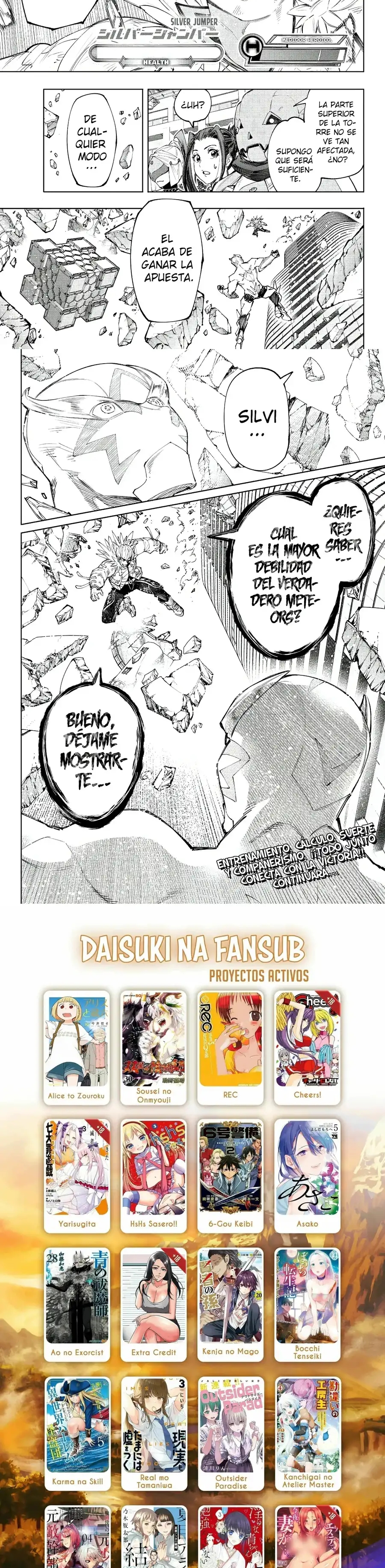 Read Shangri La Frontier ES Manga Online