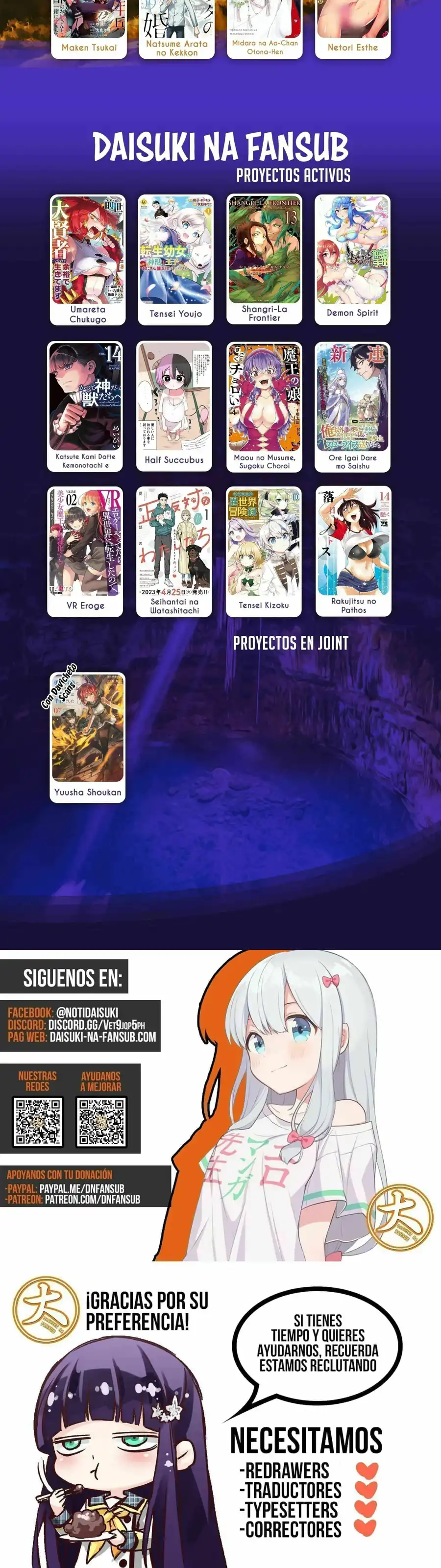 Read Shangri La Frontier ES Manga Online
