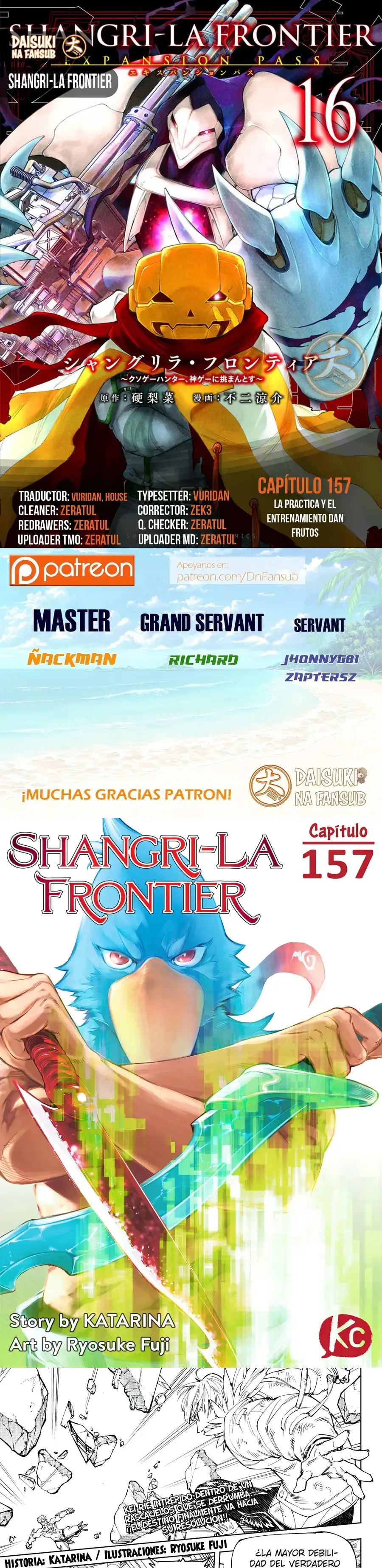 Read Shangri La Frontier ES Manga Online