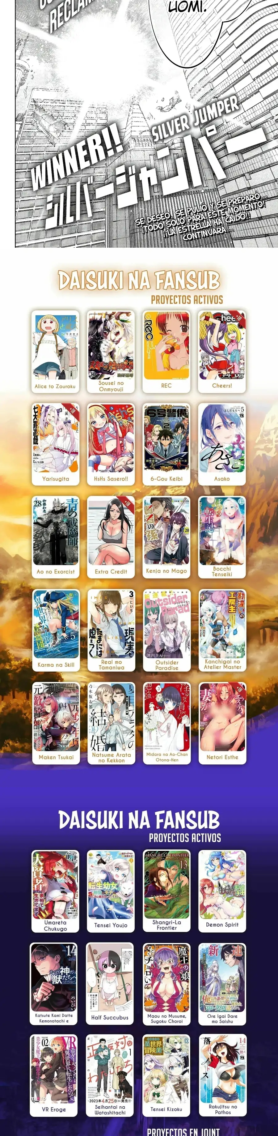 Read Shangri La Frontier ES Manga Online