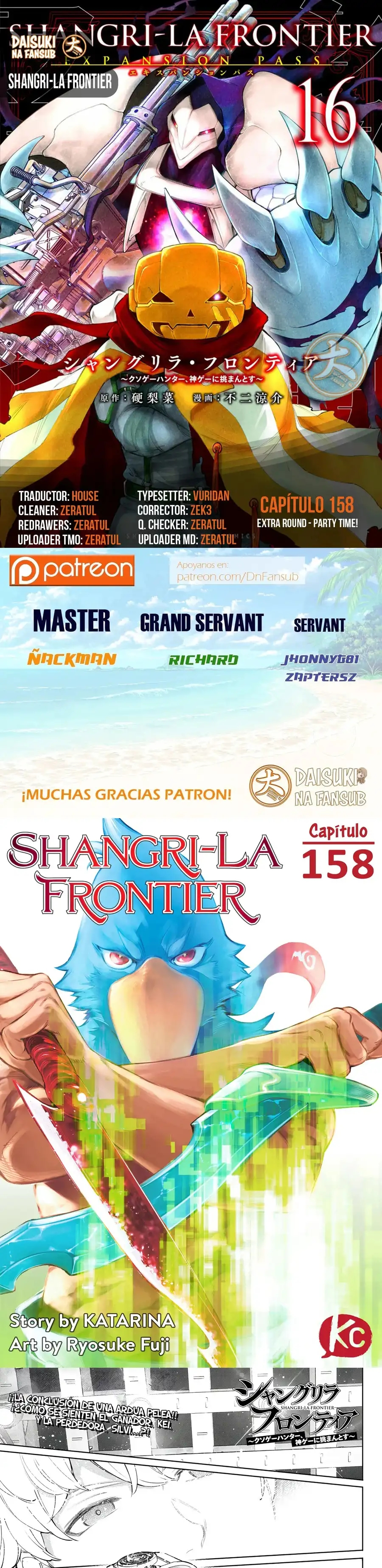 Read Shangri La Frontier ES Manga Online