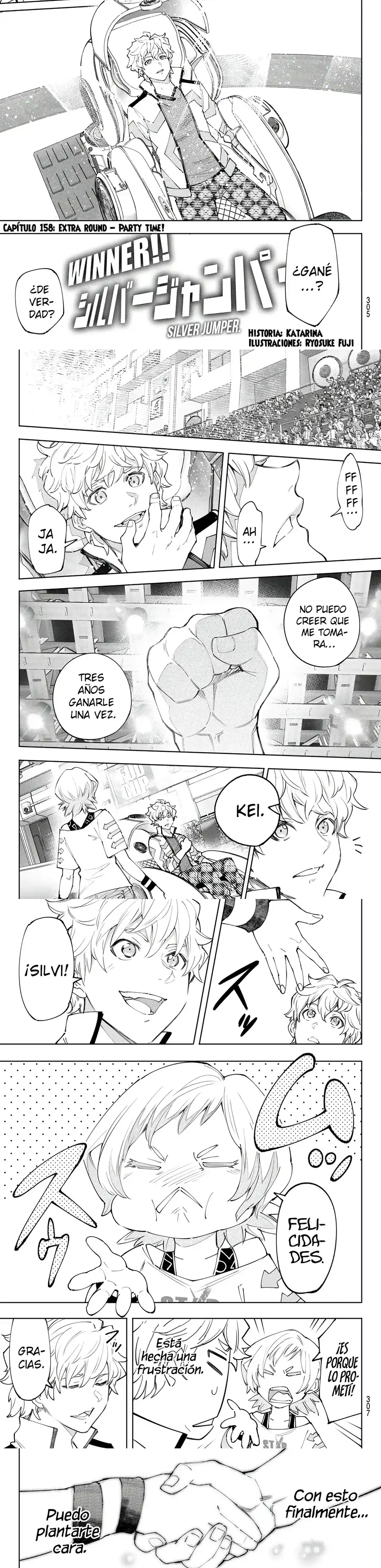 Read Shangri La Frontier ES Manga Online