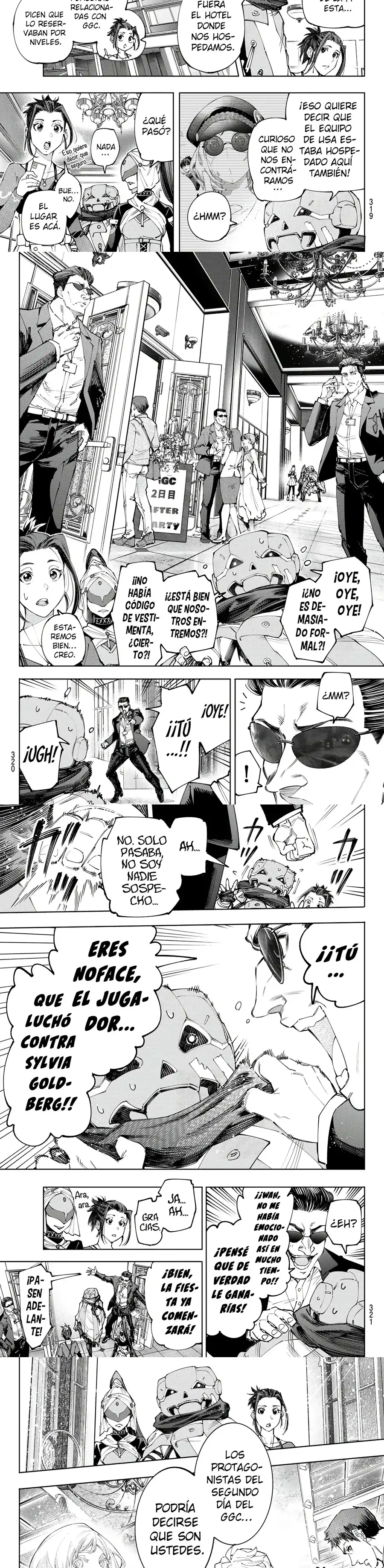 Read Shangri La Frontier ES Manga Online