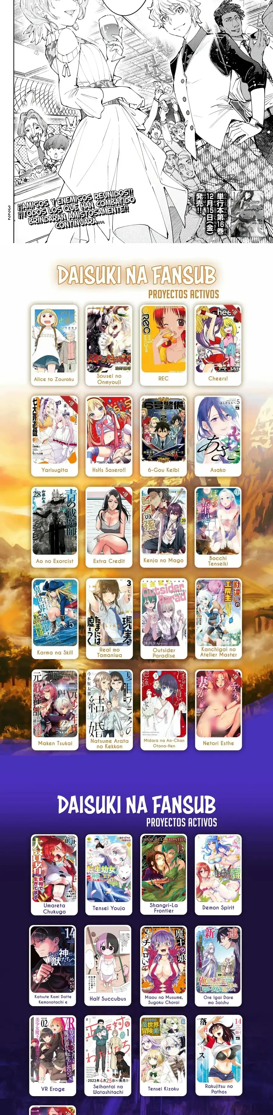 Read Shangri La Frontier ES Manga Online