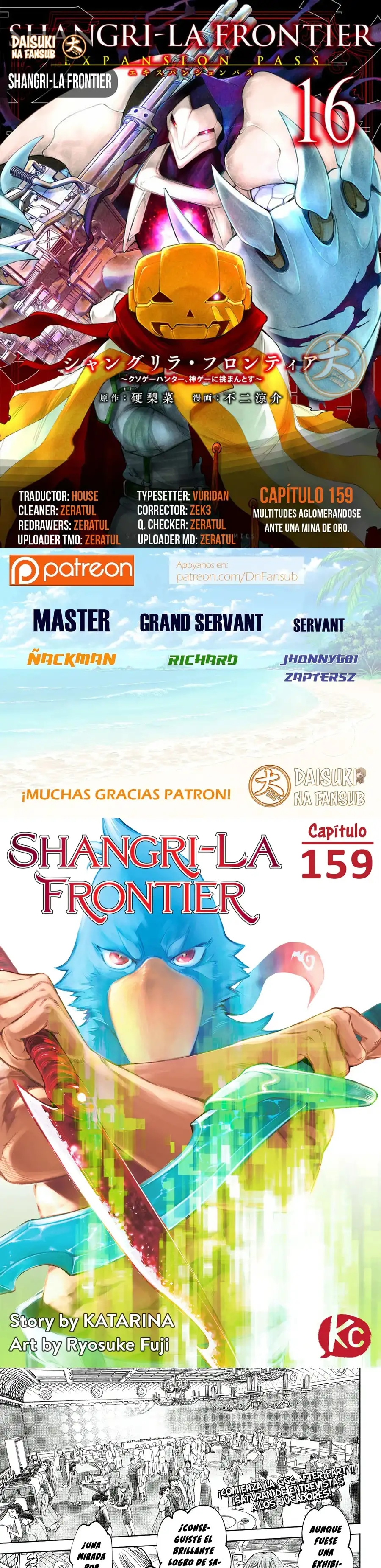 Read Shangri La Frontier ES Manga Online