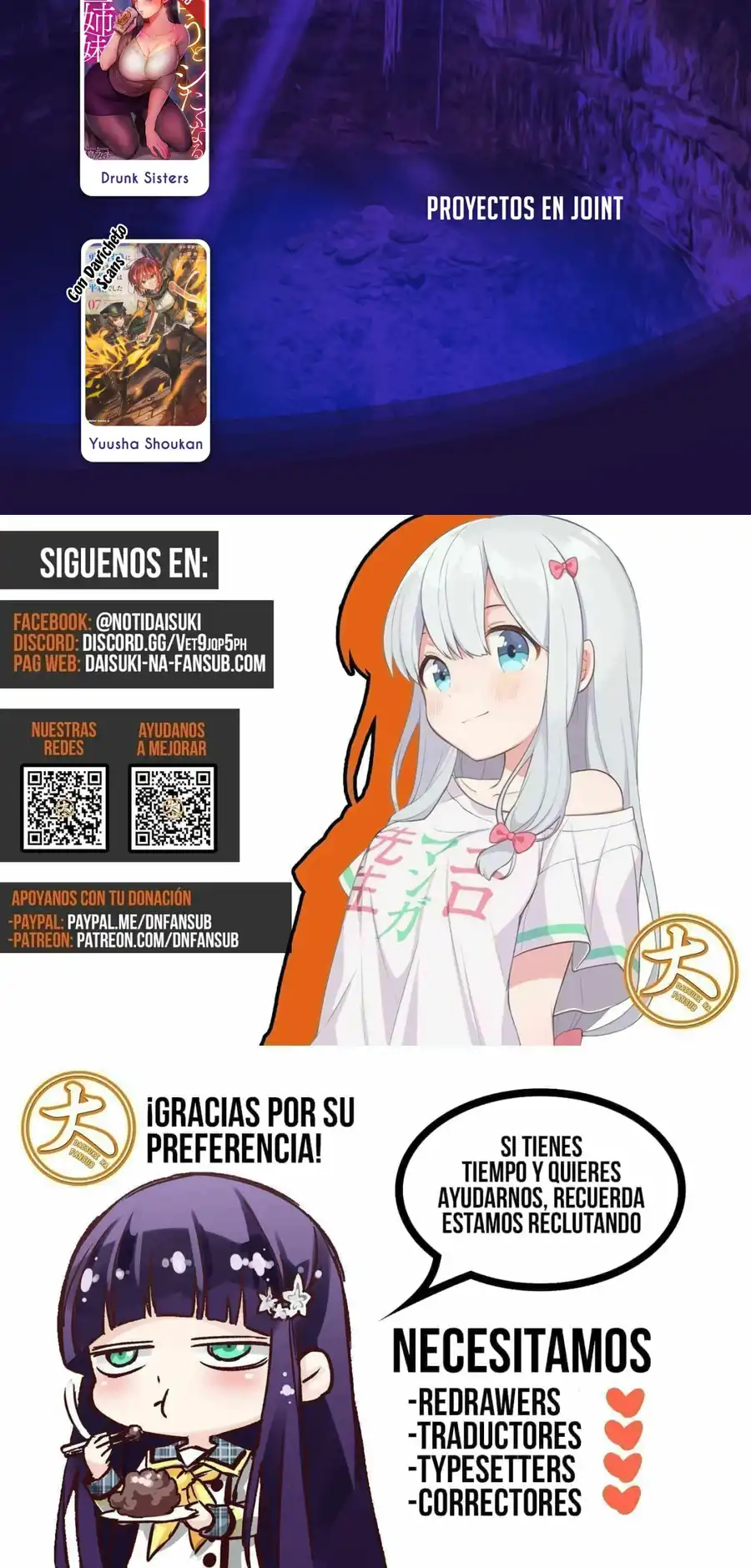 Read Shangri La Frontier ES Manga Online