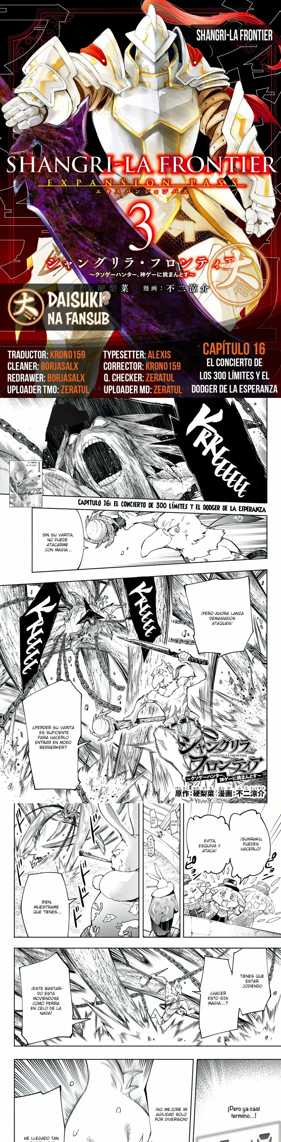 Read Shangri La Frontier ES Manga Online