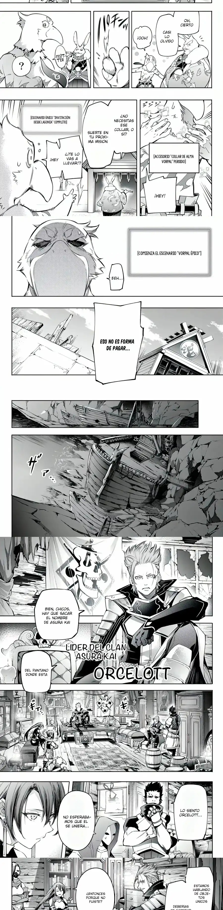Read Shangri La Frontier ES Manga Online