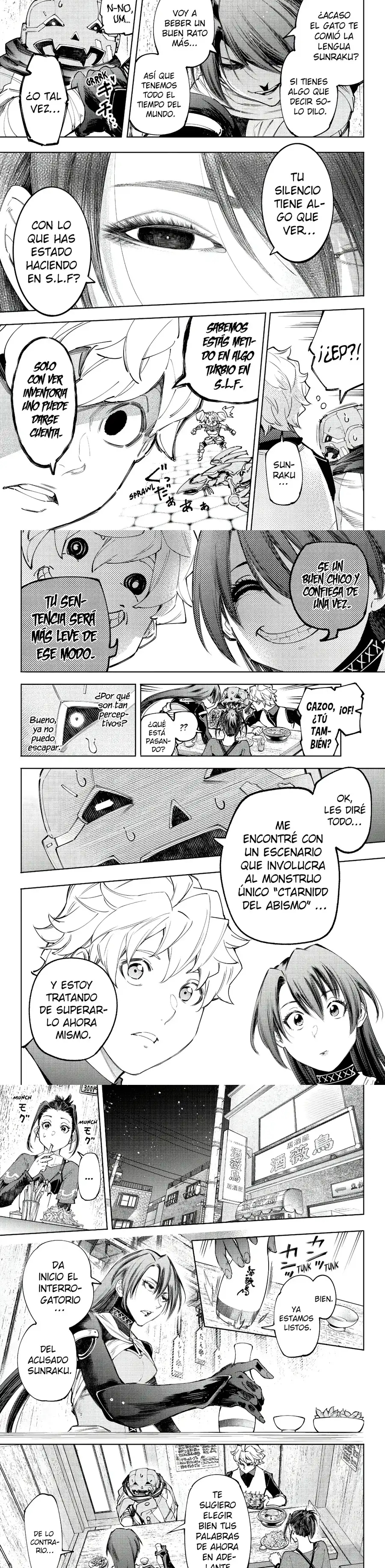 Read Shangri La Frontier ES Manga Online