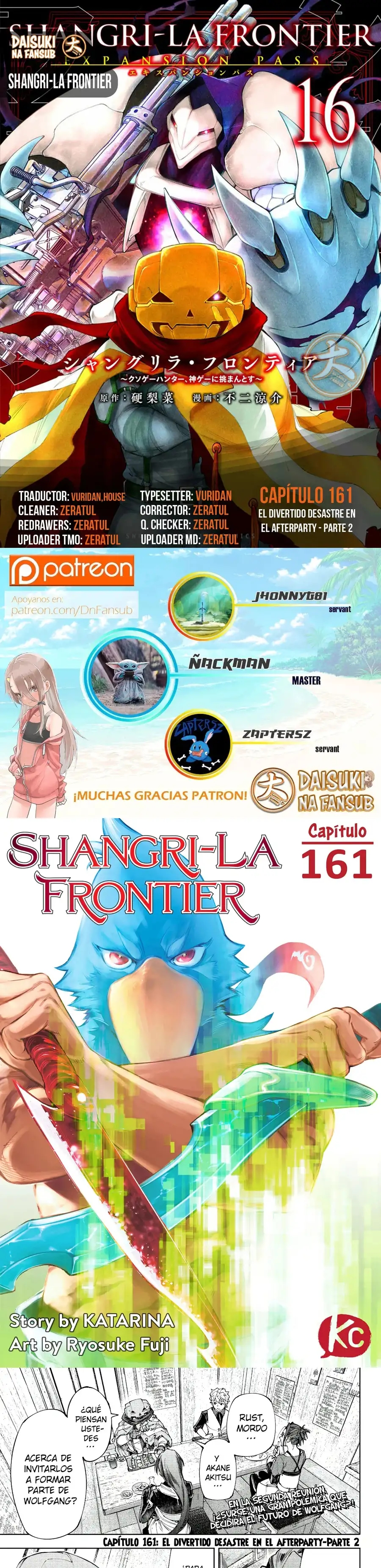 Read Shangri La Frontier ES Manga Online
