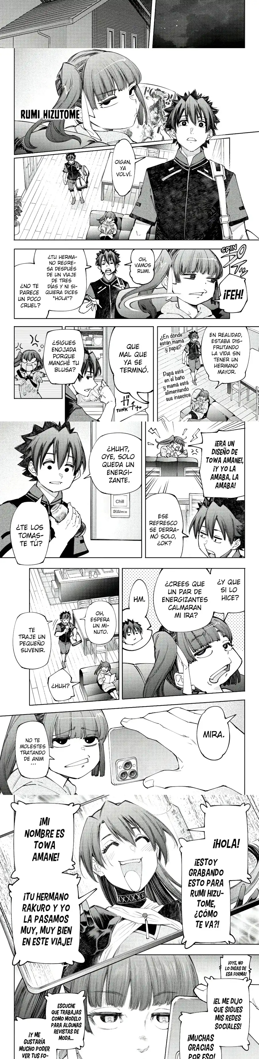 Read Shangri La Frontier ES Manga Online