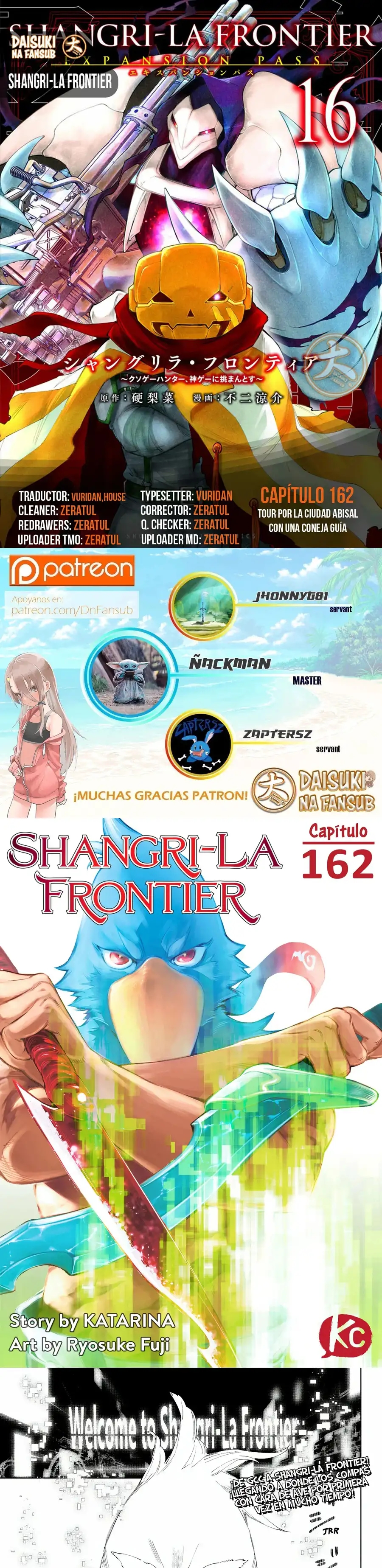 Read Shangri La Frontier ES Manga Online