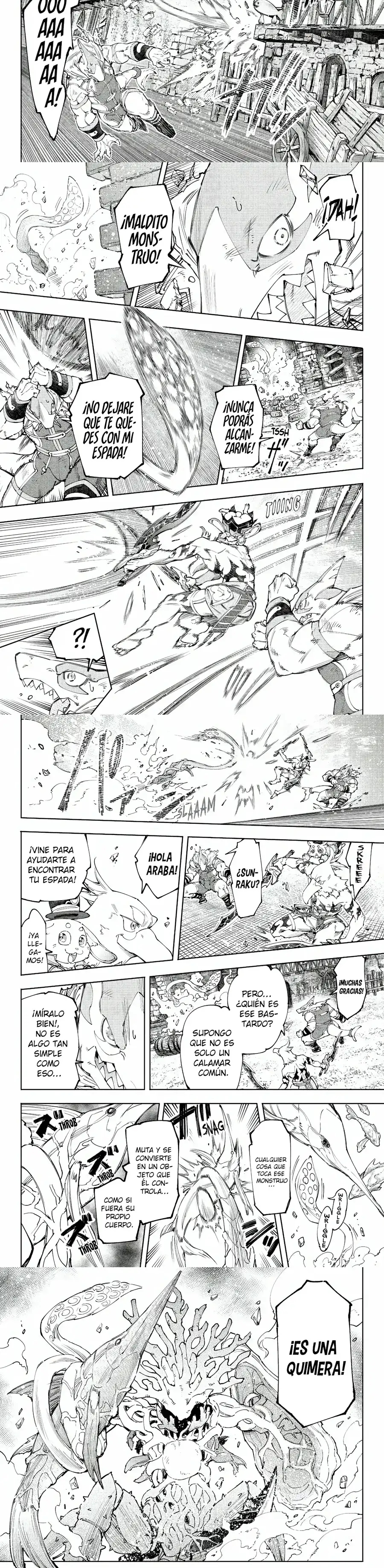 Read Shangri La Frontier ES Manga Online