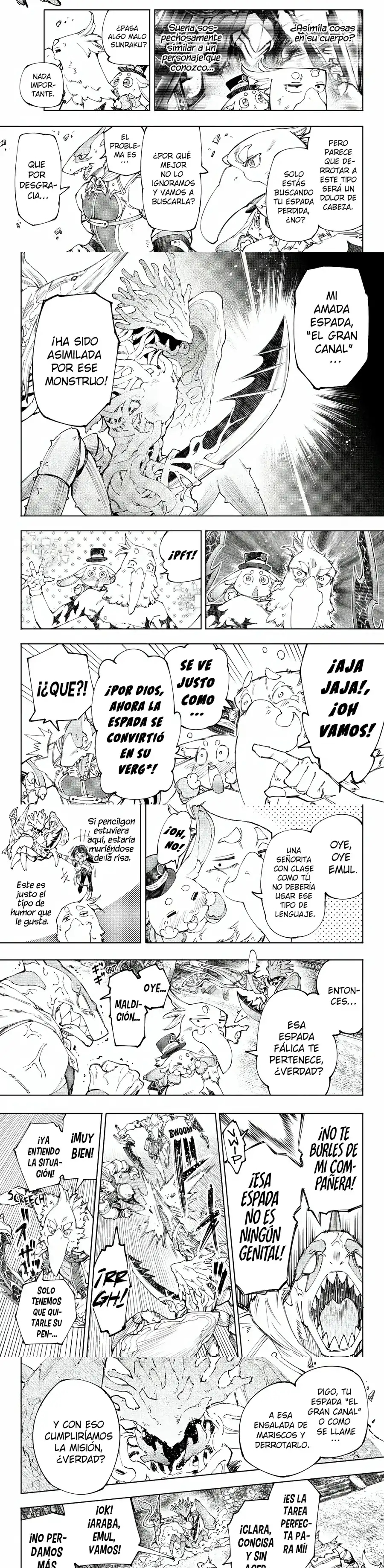 Read Shangri La Frontier ES Manga Online